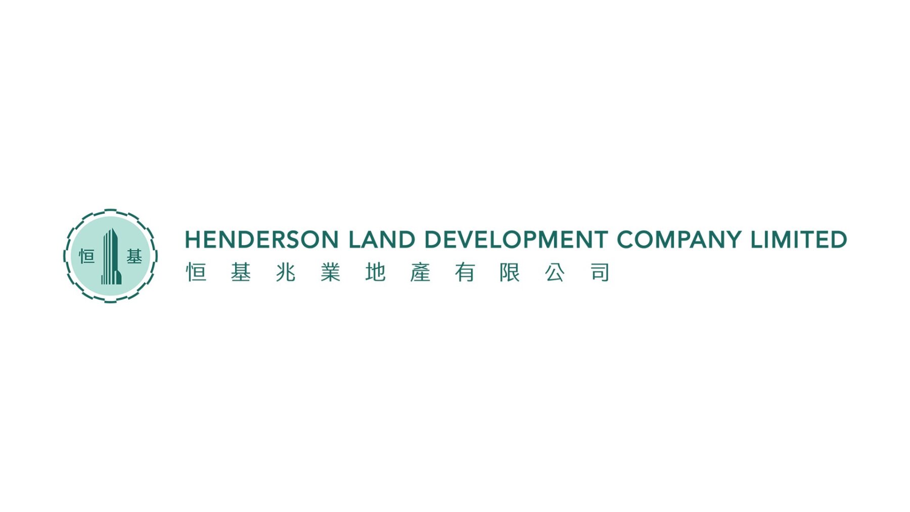 Henderson Land